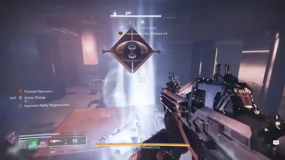 Destiny 2 Aegis Dissent